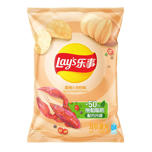 乐事薯片香辣小龙虾味40克经典休闲食品办公零食 商品图0