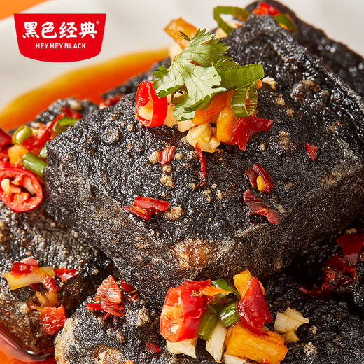 【湖南特产】黑色经典香辣味臭豆腐约25g/包 散装尝鲜款 商品图4