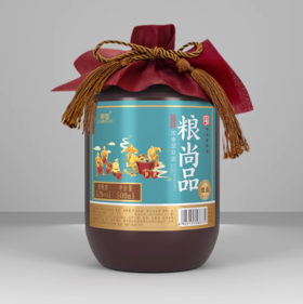 【福利购】500ml 52度 粮尚品佳品 中华老字号 精选谷粮  古法酿造