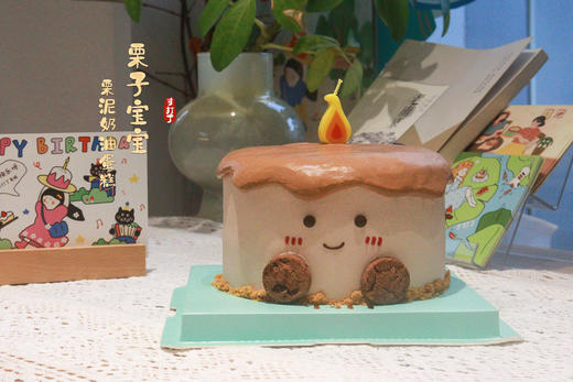 栗子宝宝·栗泥奶油蛋糕（可备注少糖） 商品图1