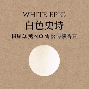 Funki香氛球皂（感官之手） 商品图2