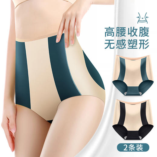 【清仓大促】洁丽雅4条装中/高腰女士内裤三角裤 商品图9