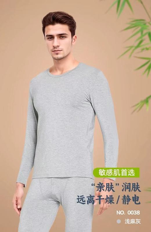 男竹长袖上衣7229 商品图0