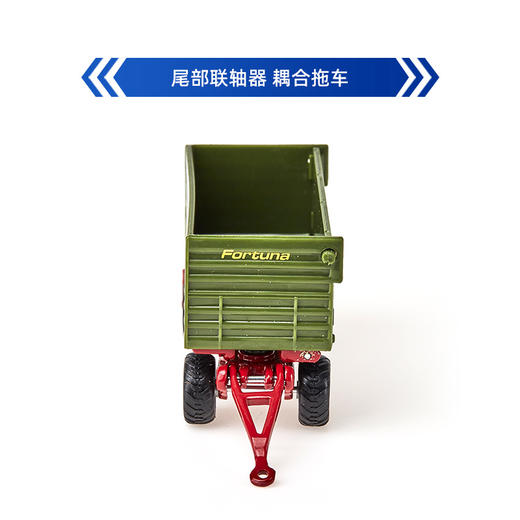 SIKU 货斗SKUC1077 商品图3