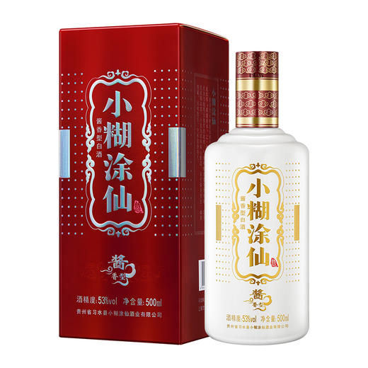 小糊涂仙（普酱）酱香型白酒 53度 500ml 6瓶整箱装 商品图5