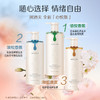 阿道夫 情绪香氛系列 洗发水护发素  350ml*2  0硅油不伤发 云感泡沫 48小时发货 商品缩略图0