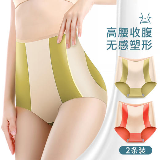 【清仓大促】洁丽雅4条装中/高腰女士内裤三角裤 商品图10