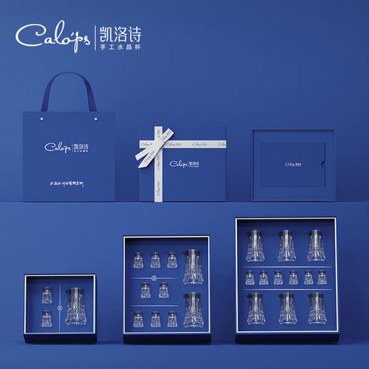 【样品特惠4折，仅1套，无货退款】凯洛诗光芒水晶白酒杯套装轻奢高档家用分酒器酒具凯洛诗光芒威士忌杯双支礼盒 商品图2