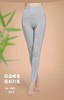 竹纤维女士单秋裤130 商品缩略图1