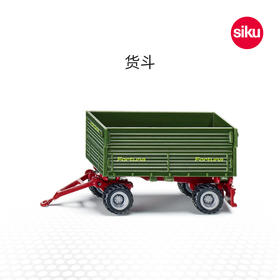 SIKU 货斗SKUC1077