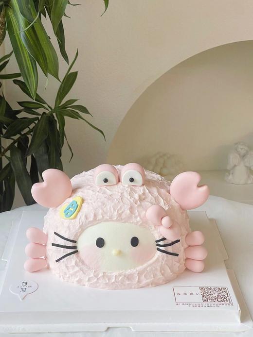 巨蟹座猫猫蛋糕（提前24小时预订） 商品图0