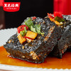 【湖南特产】黑色经典香辣味臭豆腐约25g/包 散装尝鲜款 商品缩略图3