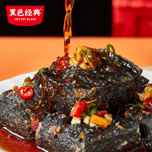 【湖南特产】黑色经典香辣味臭豆腐约25g/包 散装尝鲜款 商品图2