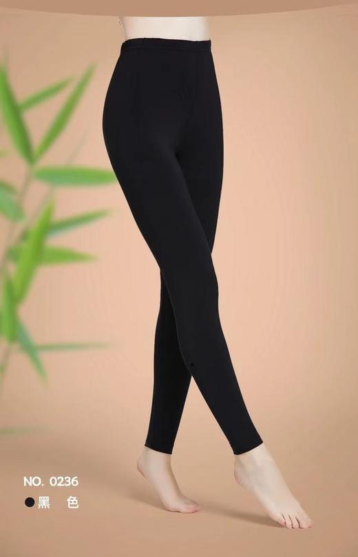 竹纤维女士单秋裤130 商品图2