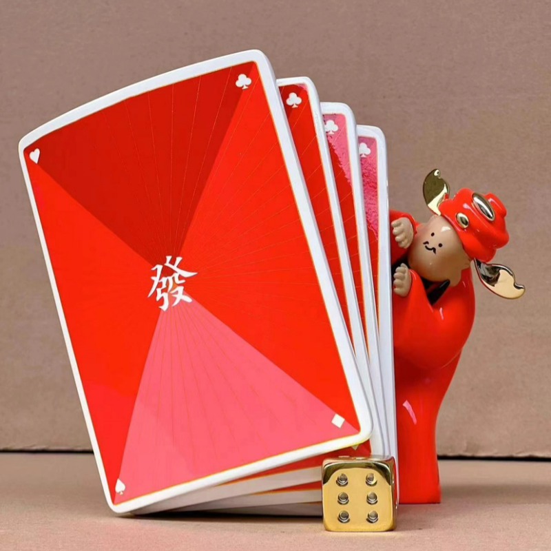 庞飞《赢定了》