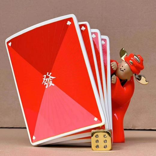 庞飞《赢定了》 商品图0