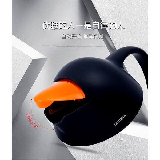 【多样屋专柜】多样屋油壶自动开合防漏嘴玻璃醋瓶调料瓶酱油瓶620ml大容量 深灰色 620ml 商品图6