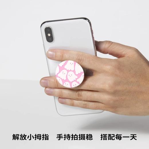 1【魔女奇妙夜】草莓幽灵 POPGRIP泡泡骚手机粘贴式支架 Graphic平面系列 粉色 万圣节 拼贴 商品图2