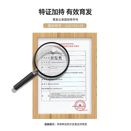 阿道夫 防脱固发 生姜洗发水 300ml/500ml 2瓶装 解锁蓬松发量 48小时发货 商品图8