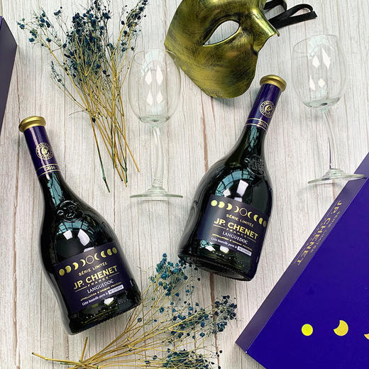 香奈月相限量版礼盒 朗格多克2支装 高端礼盒  节日礼赠 亲朋聚会 72小时发货  商品图2