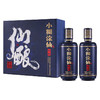 小糊涂仙 （仙酿礼盒） 浓香型白酒 52度 520ml 2瓶 礼盒装 送礼佳选 商品缩略图1