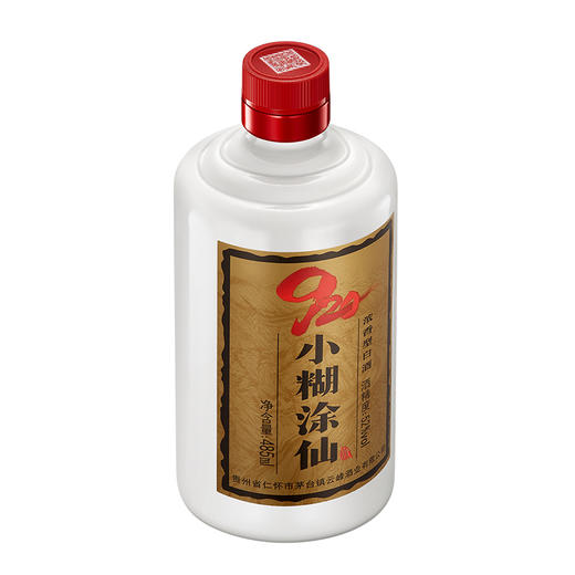 小糊涂仙 （920）整箱 白酒浓香型 52度 裸瓶整箱装 52度 485mL 6瓶 商品图5