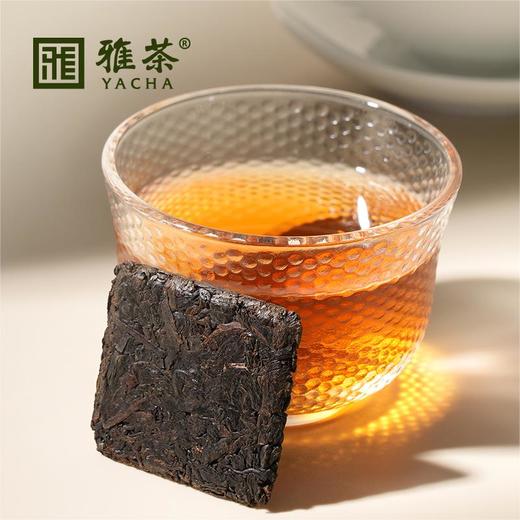 【四川】雅茶方玺提盒小号 商品图1