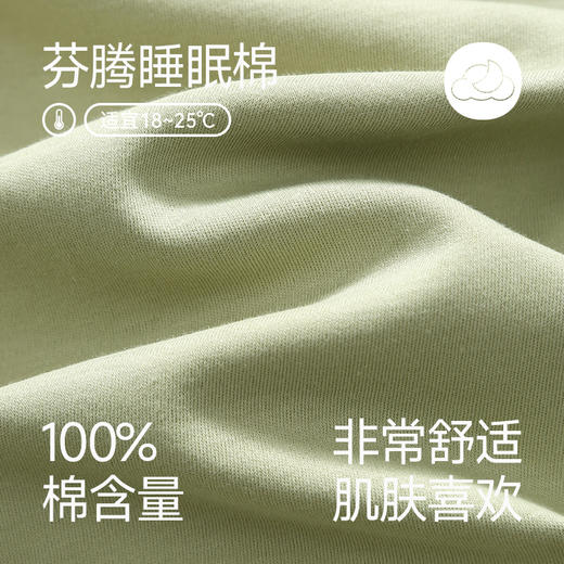 芬腾纯棉春秋季女士睡衣长袖套头套装可爱宽松休闲大码全棉家居服 商品图1