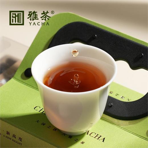 【四川】雅茶方玺提盒小号 商品图2