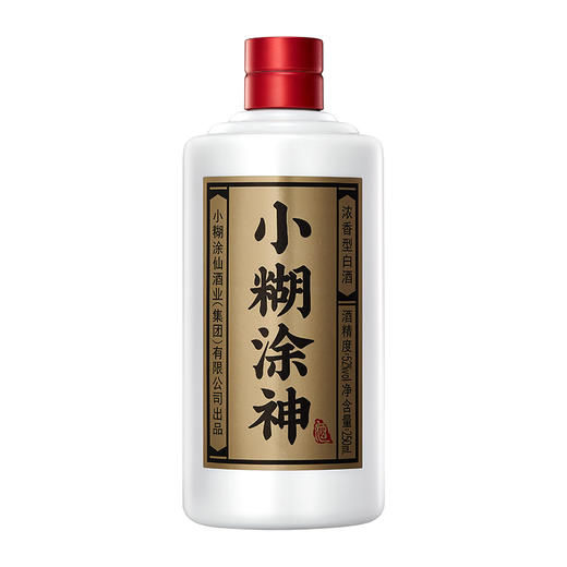 小糊涂神浓香型白酒 纯粮酿造 52度 250mL 商品图6