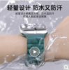 SwitchEasy适苹果apple watch10代ultra2手表表带iwatch10硅胶磁吸s9/8/7/6/SE腕带45/46/49mm矽胶运动男女款 粉色 【38/40/41mm】通用 商品缩略图0