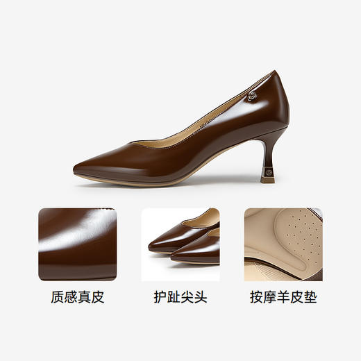 【cf】千百度裸色细高跟鞋女秋季漆皮浅口法式单鞋A24471653 商品图3