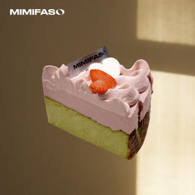 树莓开心果巴斯克