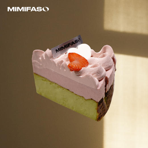 树莓开心果巴斯克 商品图0