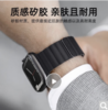 SwitchEasy适苹果apple watch10代ultra2手表表带iwatch10硅胶磁吸s9/8/7/6/SE腕带45/46/49mm矽胶运动男女款 粉色 【38/40/41mm】通用 商品缩略图1