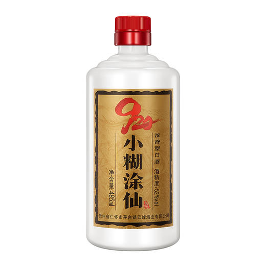 小糊涂仙 （920）整箱 白酒浓香型 52度 裸瓶整箱装 52度 485mL 6瓶 商品图2