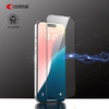 COMMA  iPhone 16 系列 五件套尊享套包，壳、膜、充电器、线、无线充电宝全配齐 商品缩略图1