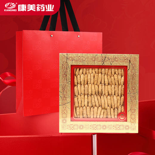 康美人生西洋参8号礼盒180g/盒 西洋参段花旗参高端礼盒送礼自用 商品图0