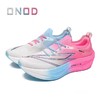 热卖中！！【买2双加赠专业运动跑步袜】ONOD专业马拉松减震竞速全掌碳板跑鞋（男女同款） 商品缩略图7