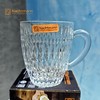 德国进口nachtmann水晶玻璃耐热带把杯咖啡杯热饮杯马克杯花茶杯奈赫曼安诺热饮杯（两只装） 商品缩略图1