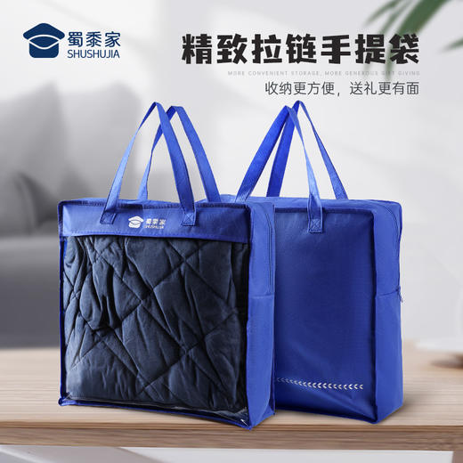 【消防天团抱枕被】柔软舒适靠枕靠垫 抱枕被子两用 商品图5