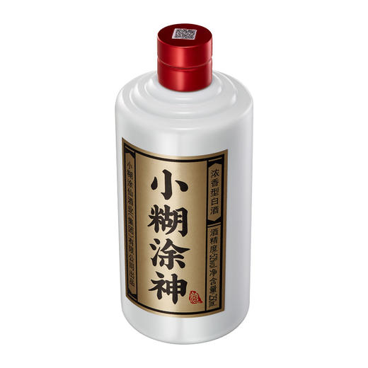 小糊涂神浓香型白酒 纯粮酿造 52度 250mL 商品图3