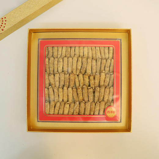 康美人生西洋参8号礼盒180g/盒 西洋参段花旗参高端礼盒送礼自用 商品图10