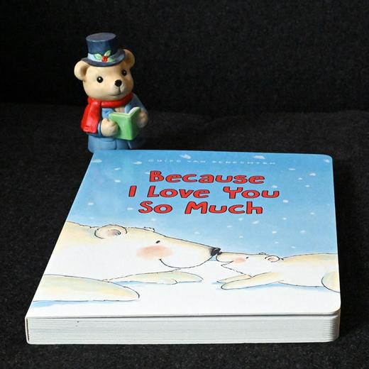 成长爱的能力3本套 适合3岁+日常生活生活技能温情绘本 商品图5