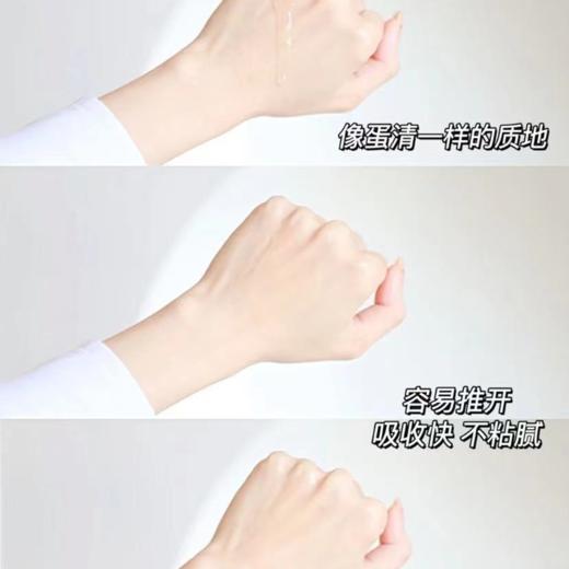  【OLAY淡斑小白瓶】晒后必备明星产品，28天根源淡斑，进阶美白，抗氧亮白，改善暗沉！（下单后72h发货）（2.8-2.24停发） 商品图4