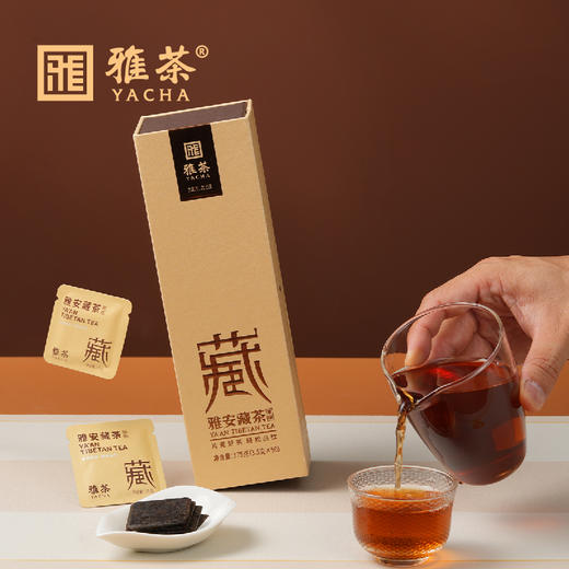 【四川】雅茶尚雅-小金条原味藏茶 商品图4