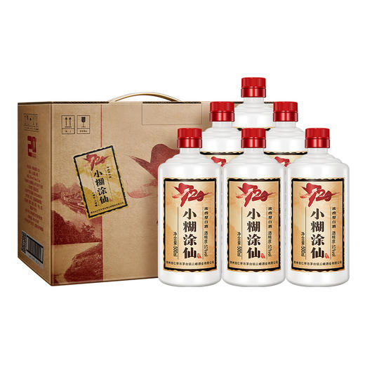 小糊涂仙 （720）浓香型白酒52度 商务送礼宴请 52度 500mL 6瓶 整箱装 商品图9