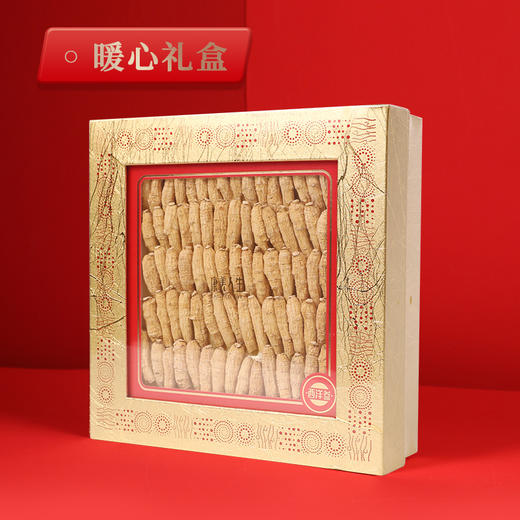 康美人生西洋参8号礼盒180g/盒 西洋参段花旗参高端礼盒送礼自用 商品图2