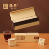 【四川】雅茶尚雅-小金条原味藏茶 商品缩略图0