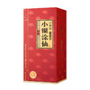 小糊涂仙（典藏) 浓香型白酒 42度 收藏宴会商务送礼 42度 500mL 商品缩略图4